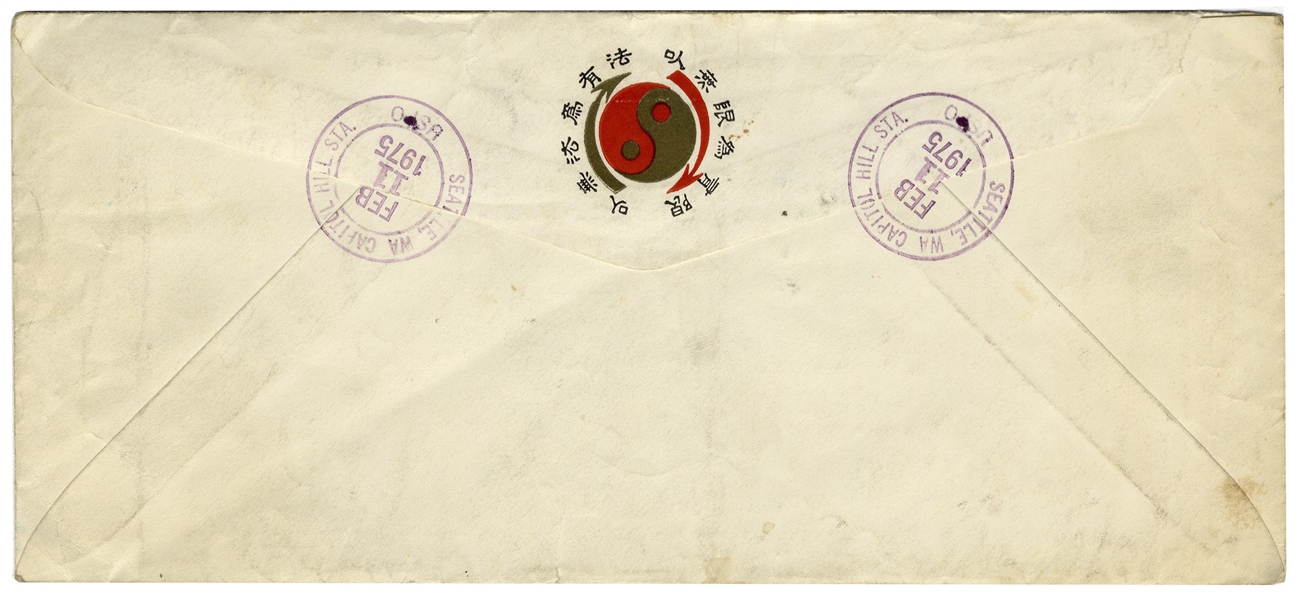 Card & Envelope From Bruce Lee's Martial Arts Studio, the Jun Fan Gung Fu Institute