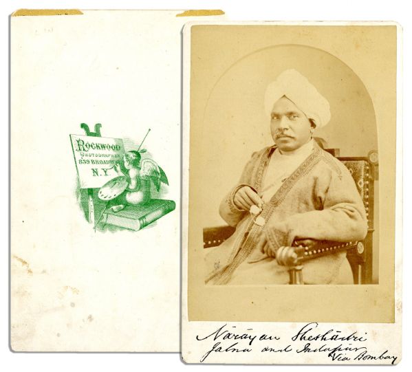 Narayan Sheshadri Signed Cabinet Card Photo