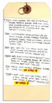 Mark Wahlberg Screen-Worn ''Ted'' Wardrobe -- With COA From Production Company