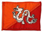 Apollo 15 Flown 6 x 4 Bhutan Flag -- Signed & Inscribed Flown to the Moon on Apollo 15 Al Worden CMP by NASA Astronaut Al Worden -- Near Fine -- Also With COA by Worden