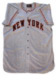 Larry Jansen's 1951 New York Giants Away Game Uniform -- All-Star Year for Jansen When Giants Won National League Pennant