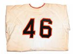 1951 New York Giants Pitcher Larry Jansen's Home Game Uniform -- Worn During the Year That the Giants Famously Won the National League Pennant
