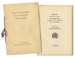 Inauguration Ceremonies Program -- 20 January 1937 -- President Franklin Roosevelt and Vice President John Garner