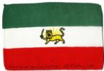 Apollo 15 Flown 6 x 4 Iran Flag -- Signed & Inscribed Flown to the Moon on Apollo 15 by NASA Astronaut Al Worden -- Near Fine -- Also With COA by Worden