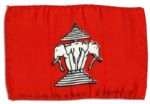 Apollo 15 Flown 6 x 4 Kingdom of Laos Flag -- Signed & Inscribed Flown to the Moon on Apollo 15 by NASA Astronaut Al Worden -- Near Fine -- Also With COA by Worden