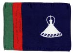 Apollo 15 Flown 6 x 4 Lesotho Flag -- Signed & Inscribed Flown to the Moon on Apollo 15 by NASA Astronaut Al Worden -- Near Fine -- Also With COA by Worden