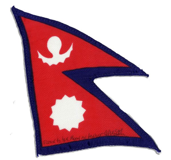Apollo 15 Flown 6 x 4 Nepal Flag -- Signed & Inscribed Flown to the Moon on Apollo 15 by NASA Astronaut Al Worden -- Near Fine -- Also With COA by Worden