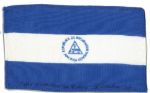 Apollo 15 Flown 6 x 4 Nicaragua Flag -- Signed & Inscribed Flown to the Moon on Apollo 15 by NASA Astronaut Al Worden -- Near Fine -- Also With COA by Worden