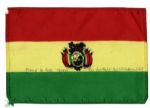 Apollo 15 Flown 6 x 4 Bolivia Flag -- Signed & Inscribed Flown to the Moon on Apollo 15 Al Worden CMP by NASA Astronaut Al Worden -- Near Fine -- Also With COA by Worden