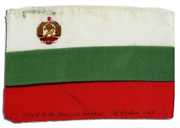 Apollo 15 Flown 6 x 4 Bulgarian Flag -- Signed & Inscribed Flown to the Moon on Apollo 15 Al Worden CMP by NASA Astronaut Al Worden -- Near Fine -- Also With COA by Worden