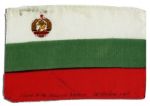 Apollo 15 Flown 6 x 4 Bulgarian Flag -- Signed & Inscribed Flown to the Moon on Apollo 15 Al Worden CMP by NASA Astronaut Al Worden -- Near Fine -- Also With COA by Worden