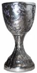 Arthur Ashe Davis Cup Chalice -- 1982 From Perth, Australia