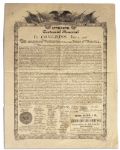1876 Printing of the Declaration of Independence -- Centennial Memorial Print