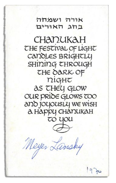 Mobster Meyer Lansky Signed Hanukkah Card -- Scarce