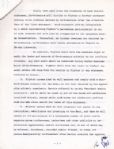Ray Mancini Contract Signed From The Tragic Ray Mancini/Duk-Koo Kim Fight