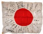 WWII Japanese Flag Made for Soldier Going to War -- Be Brave for Country