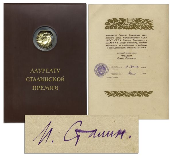 Joseph Stalin WWII-Dated Document Signed