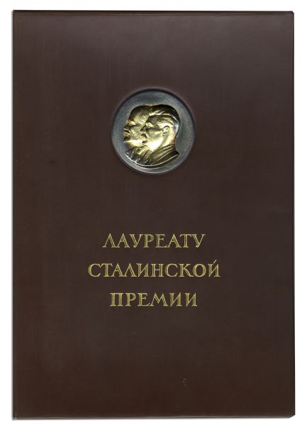 Joseph Stalin WWII-Dated Document Signed