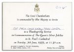 Queen Elizabeth II Silver Jubilee Invitation in 1977 Honoring Her 25 Year Anniversary as Queen