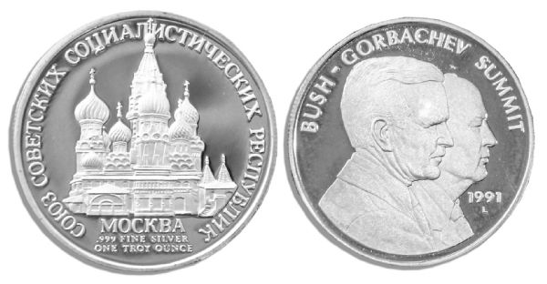 Bright Silver Coin Commemorating The Bush-Gorbachev Meeting at The Malta Summit -- The Event Credited With Ending The Cold War -- Fine Condition