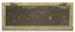 Limelight Award for Film Editing for the 1960 Drama ''From The Terrace'' -- Presented to Female Editor Dorothy Spencer