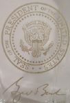 George W. Bush Decanter