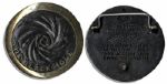 Custom Belt Buckle Gift From Disneys The Black Hole -- Inscribed by Its 5 Top-Billed Stars: Max Schell, Bob Forster, Joe Bottoms, Yvette Mimieux, Anthony Perkins & Ernest Borgnine