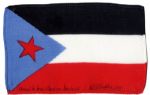 Apollo 15 Flown South Yemen Flag -- Signed & Inscribed by NASA Astronaut Al Worden