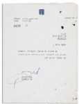 Moshe Dayan Typed Letter Signed as Israeli Minister of Defense