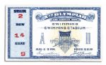 Ticket and Envelope for the 1932 Los Angeles Olympic Games -- Admission to Swimming Events in Which U.S. Swimmer Won Three Gold Medals