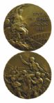 Bronze Medal From the 1948 Summer Olympics, Held in London, England