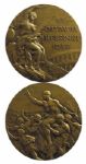 Bronze Medal From the 1952 Summer Olympics, Held in Helsinki, Finland -- Won by a Member of the Finnish Gymnastic Team