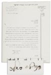 Hadassah Founder Henrietta Szold Typed Letter Signed