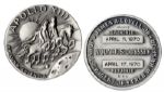 Jack Swigerts Personally Owned Apollo 13 Flown Robbins Medal -- Serial Number 145