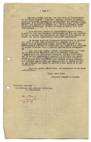 Egyptology Document From 1924 Signed by the Minister of Egypt -- Discussing a Publication That Will Portray Egypt in a Favorable Light Regarding the Excavation of King Tuts Tomb