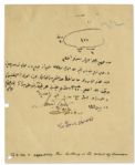 King Tut Founder Howard Carter Letter Signed -- While at the Egyptian Antiquities Service
