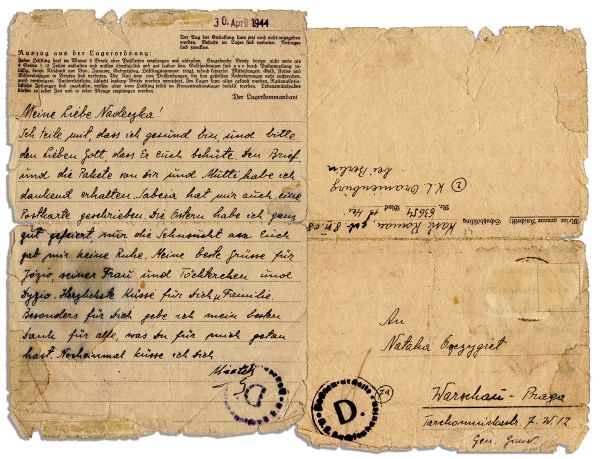 1944 Autograph Letter Signed From Sachsenhausen Concentration Camp Prisoner -- ''...I ask the dear God to protect you...''