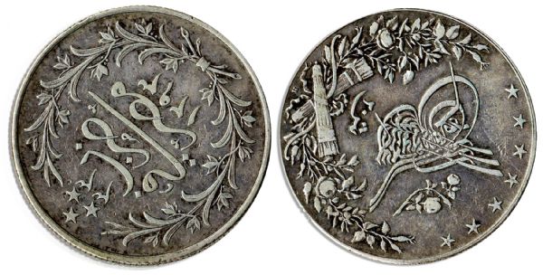 Duchess of Windsor, Wallis Simpson Personally Owned Egyptian Coin