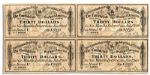 Four 1864 Confederate War Bond Coupons -- Each for $30 Printed by Archer