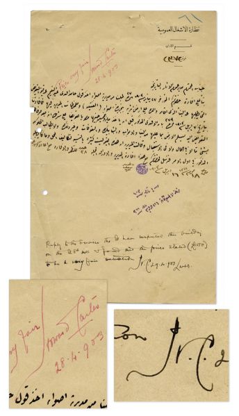 King Tut Founder Howard Carter Letter Twice-Signed -- Carter Tells Egyption Archaelogy Directorate ...not to ask the government for any further compensation...