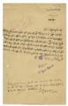 King Tut Founder Howard Carter Letter Twice-Signed -- Carter Tells Egyption Archaelogy Directorate ''...not to ask the government for any further compensation...''