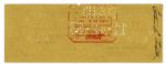 Lucille Ball and Desi Arnaz Signed Checks From 1953