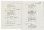 Rock Hudson's Own Script From the 1973 Academy Awards, When He Hosted It -- With COAs From Rock Hudson's Estate
