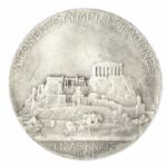 Silver Olympic Medal From the 1906 Summer Olympics, Held in Athens, Greece