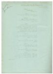Joan Crawford Personally Owned Film Script for ''Daisy Kenyon'' -- From Christie's Auction of Crawford's Estate