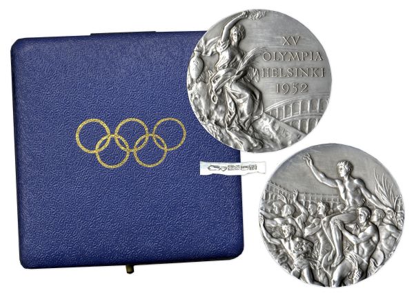 Silver Medal From the 1952 Summer Olympics, Held in Helsinki, Finland