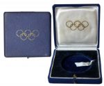 Bronze Medal From the 1952 Summer Olympics, Held in Helsinki, Finland