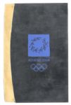 Bronze Medal From the 2004 Summer Olympics, Held in Athens, Greece