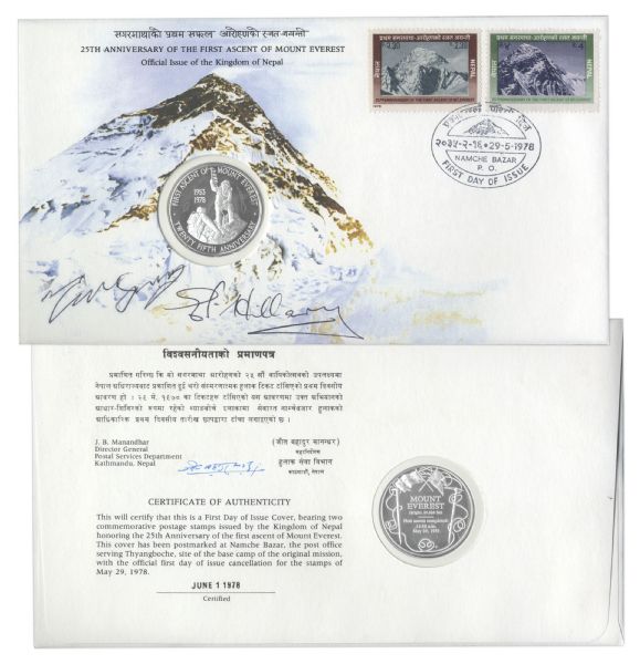 Sir Edmund Hillary & Tenzing Norgay Signed First Day Cover -- With Limited Edition Coin Marking 25th Anniversary of Everests First Ascent