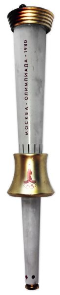 Olympic Torch From the 1980 Olympic Games Held in Moscow